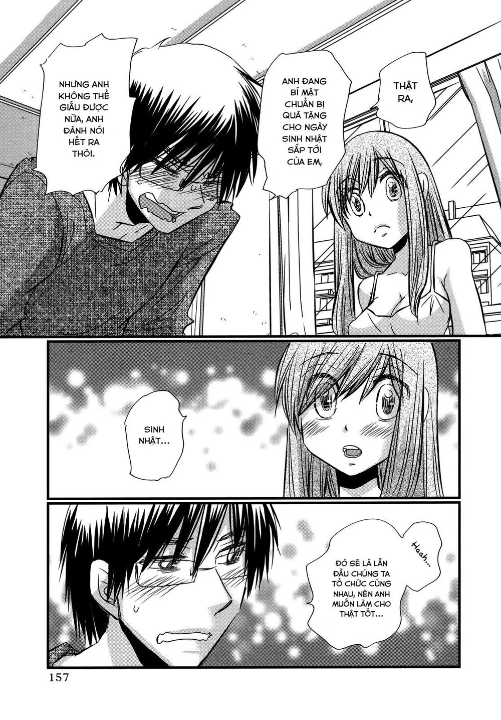 usotsuki paradox chapter 75 7