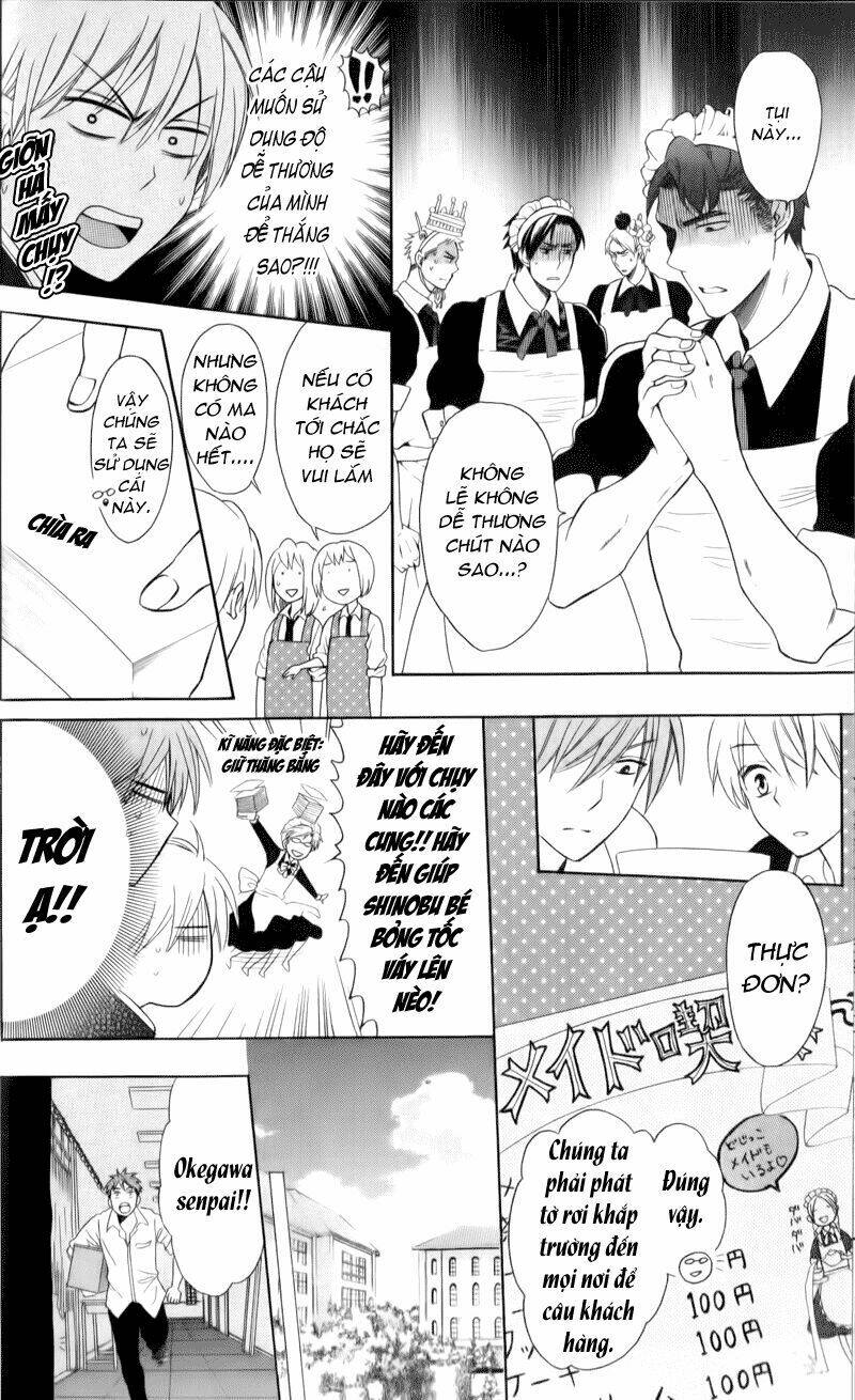 thầy giáo của tôi chapter 47 24