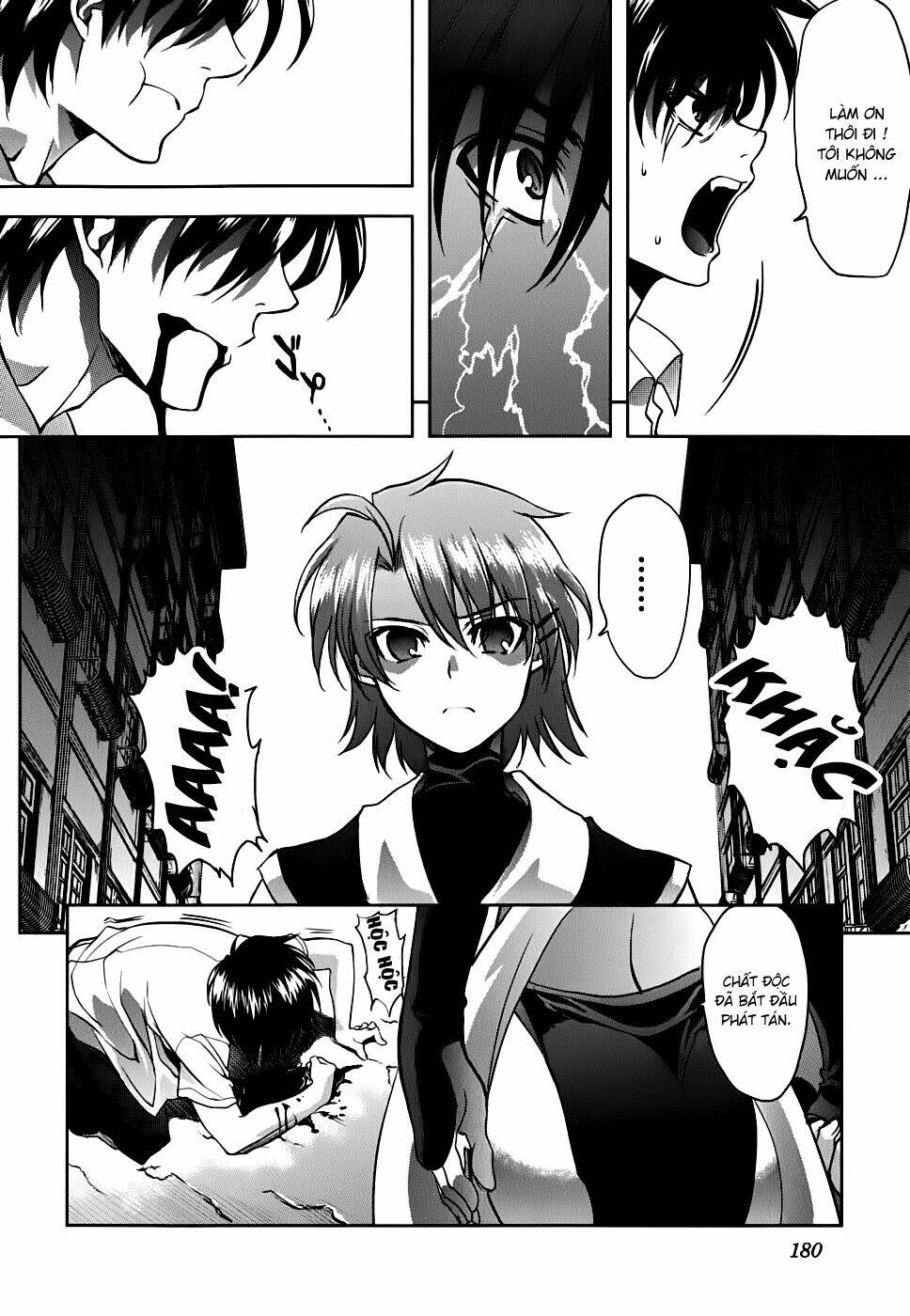 ichiban ushiro no daimaou chapter 15 11