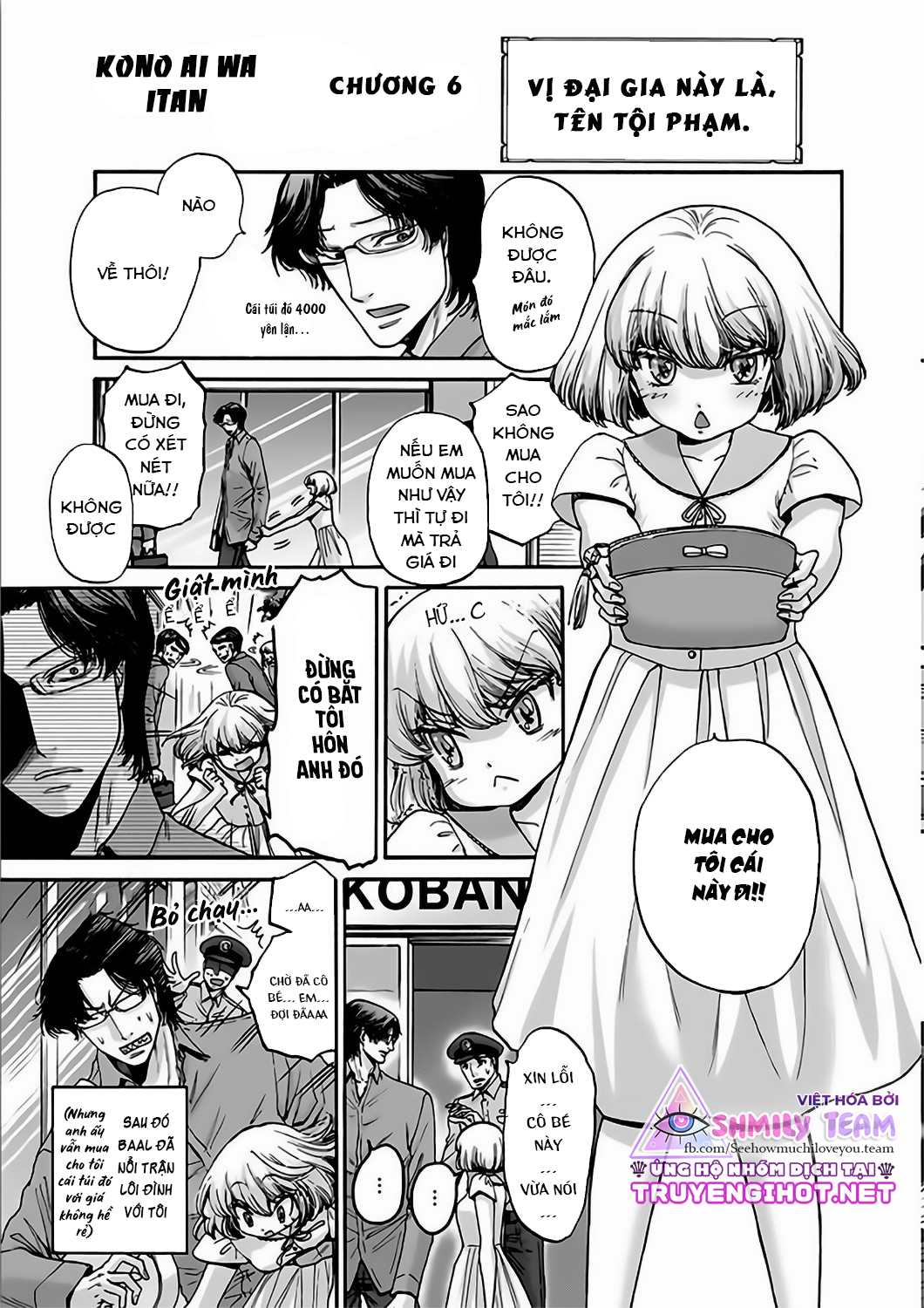 kono ai wa, itan - tình yêu dị giáo chapter 14.2 11