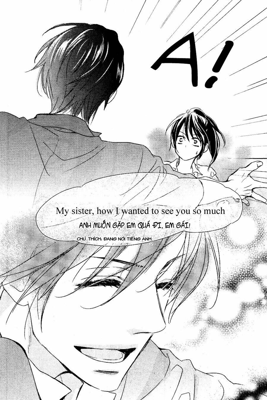 bye bye brother chapter 2 13