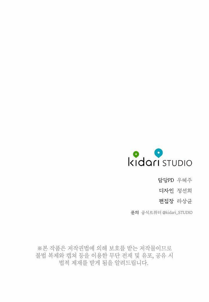 trốn tìm chapter 5 19