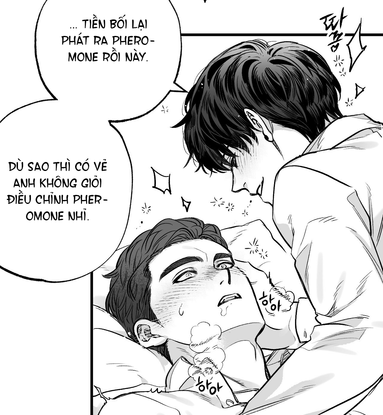 [18+] TỶ LỆ XÁC SUẤT chapter 2.2