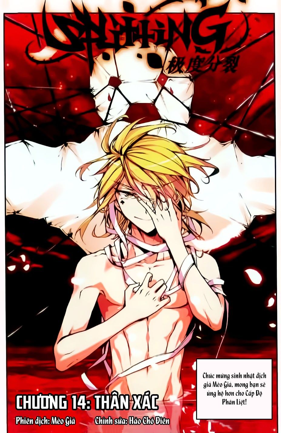 cấp độ phân liệt chapter 14 1