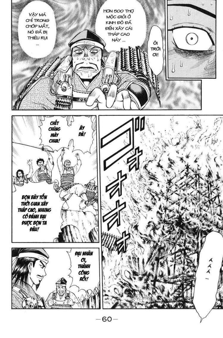 sơn tặc seyu chapter 37 11