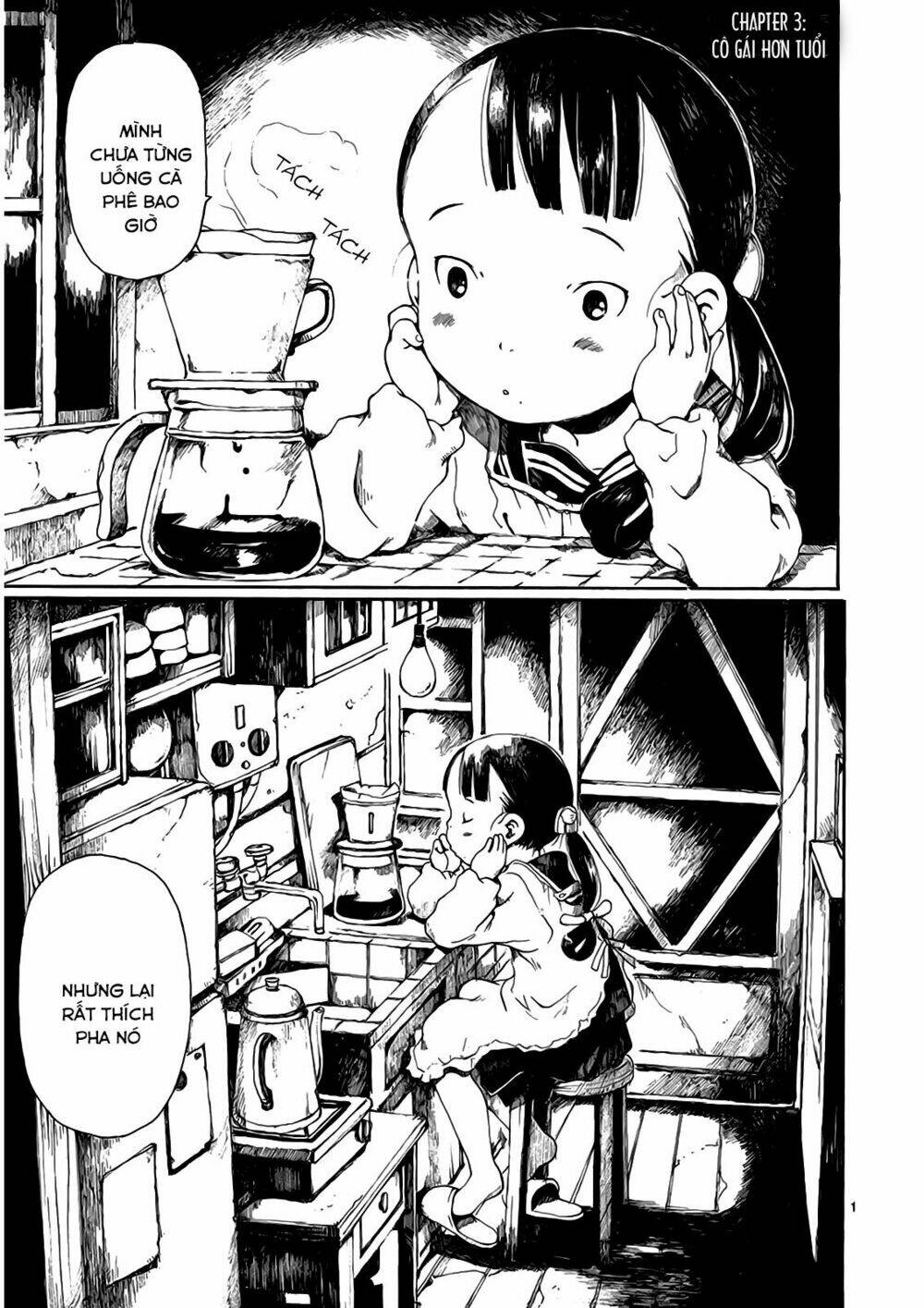 hakka shoujo chapter 3 6