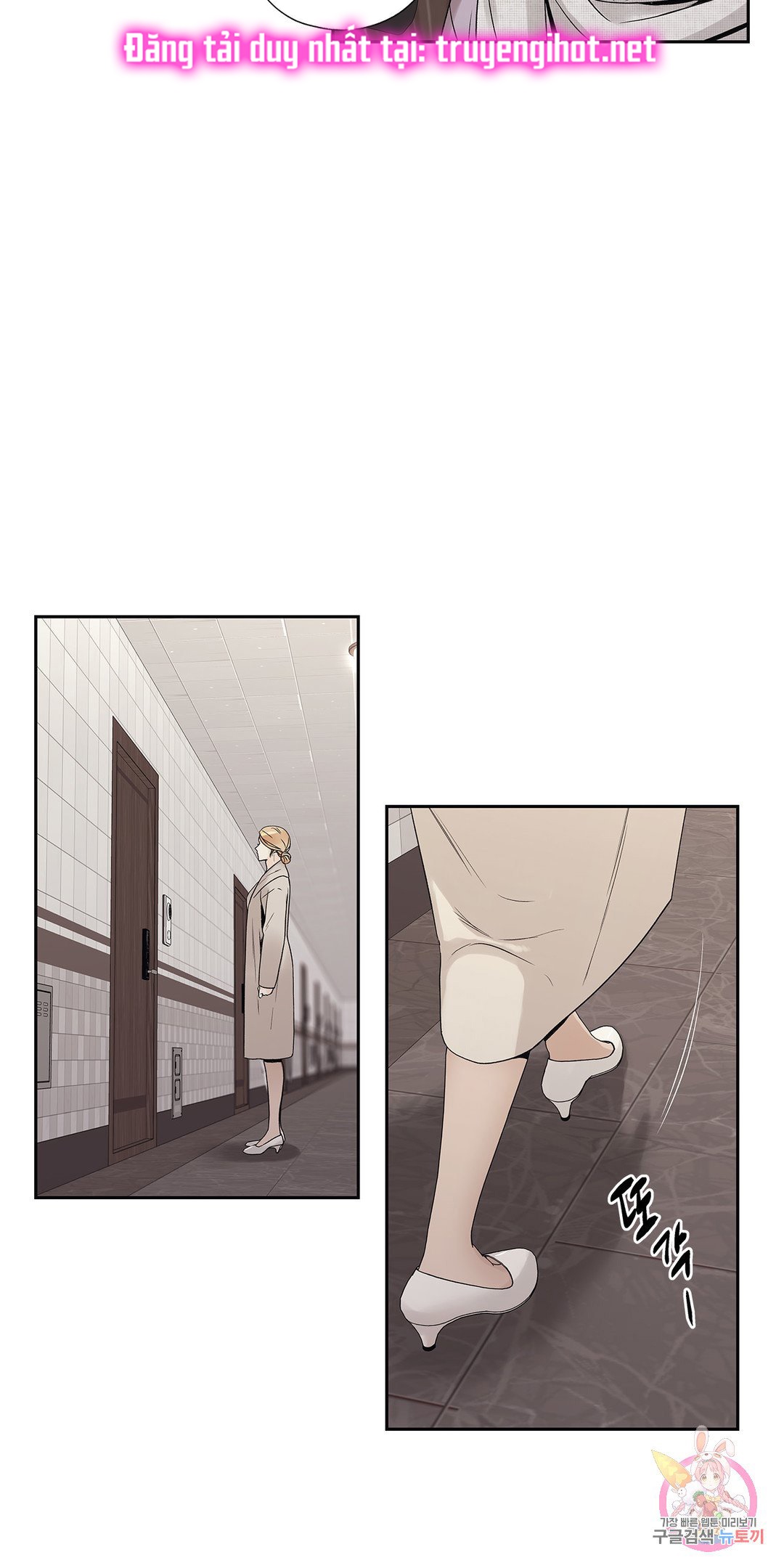 [18+] tình yêu hoang tưởng - love is an illusion queen chapter 10.1 7