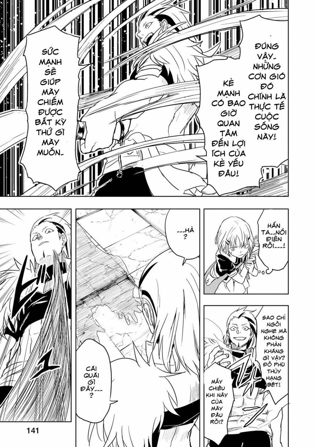 kokuei no junk chapter 12 12