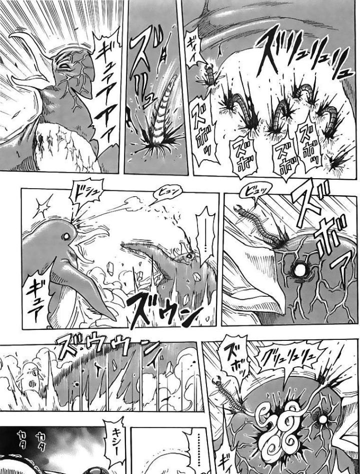 thánh tỏi sành ăn chapter 78 24