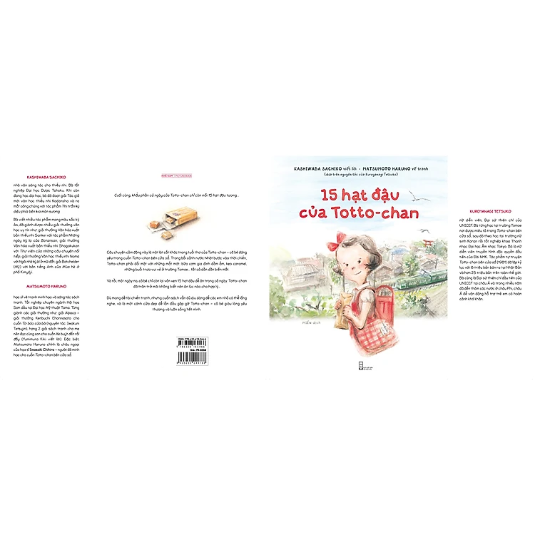 da771cc231febf88fd9be652a06498a9.png