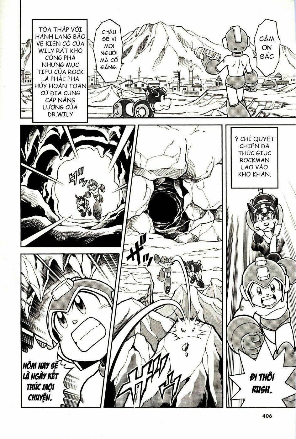 rockman: series chapter 12 5