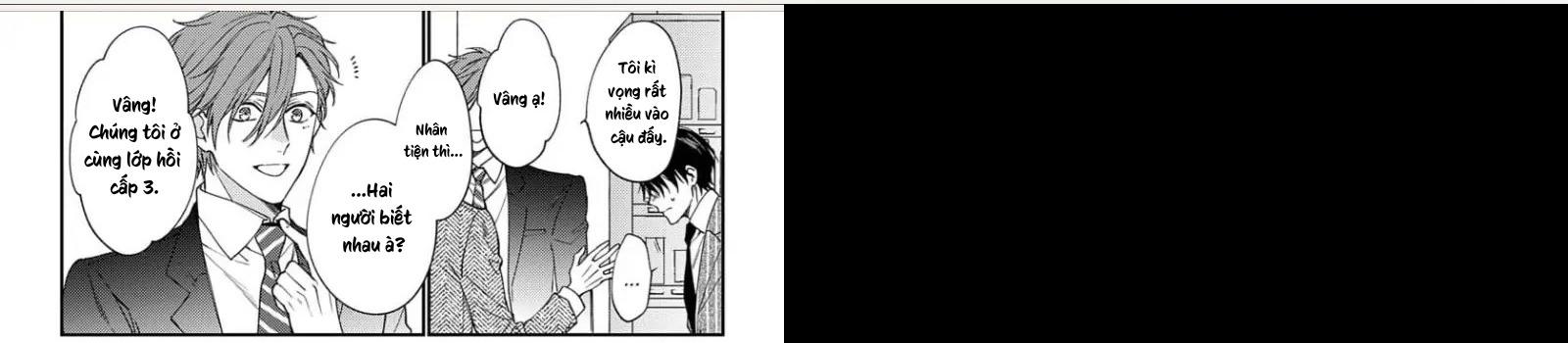 [shiramatsu] hatsujou playroom chapter 1 10