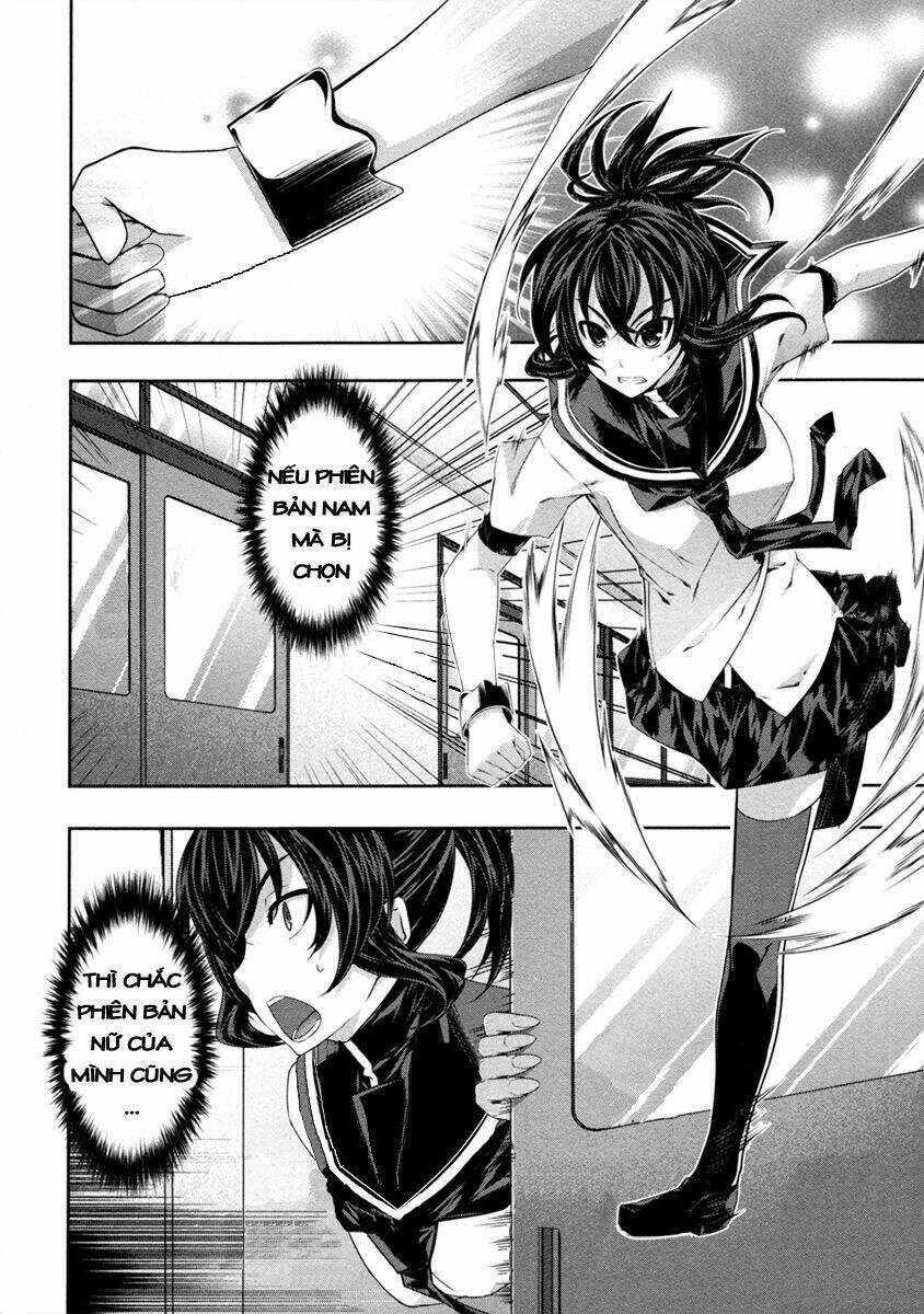 kampfer chapter 16 15