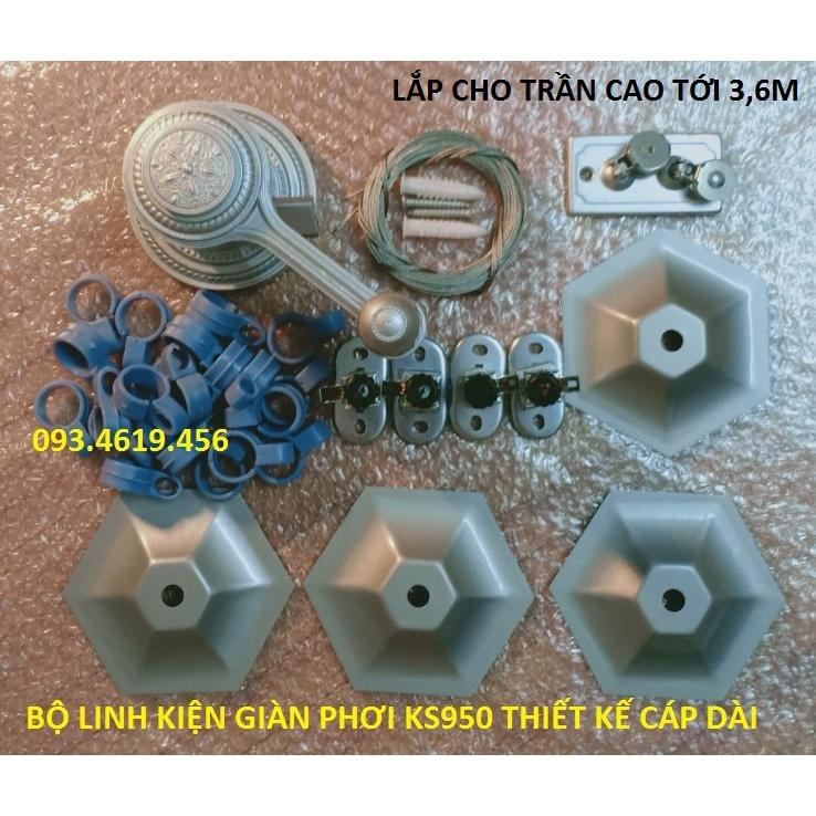 Linh kiện giàn phơi 950 lắp cho trần cao tới 5m