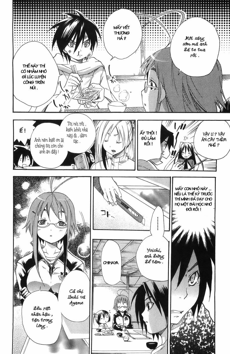 ashita no yoichi! chapter 2 7