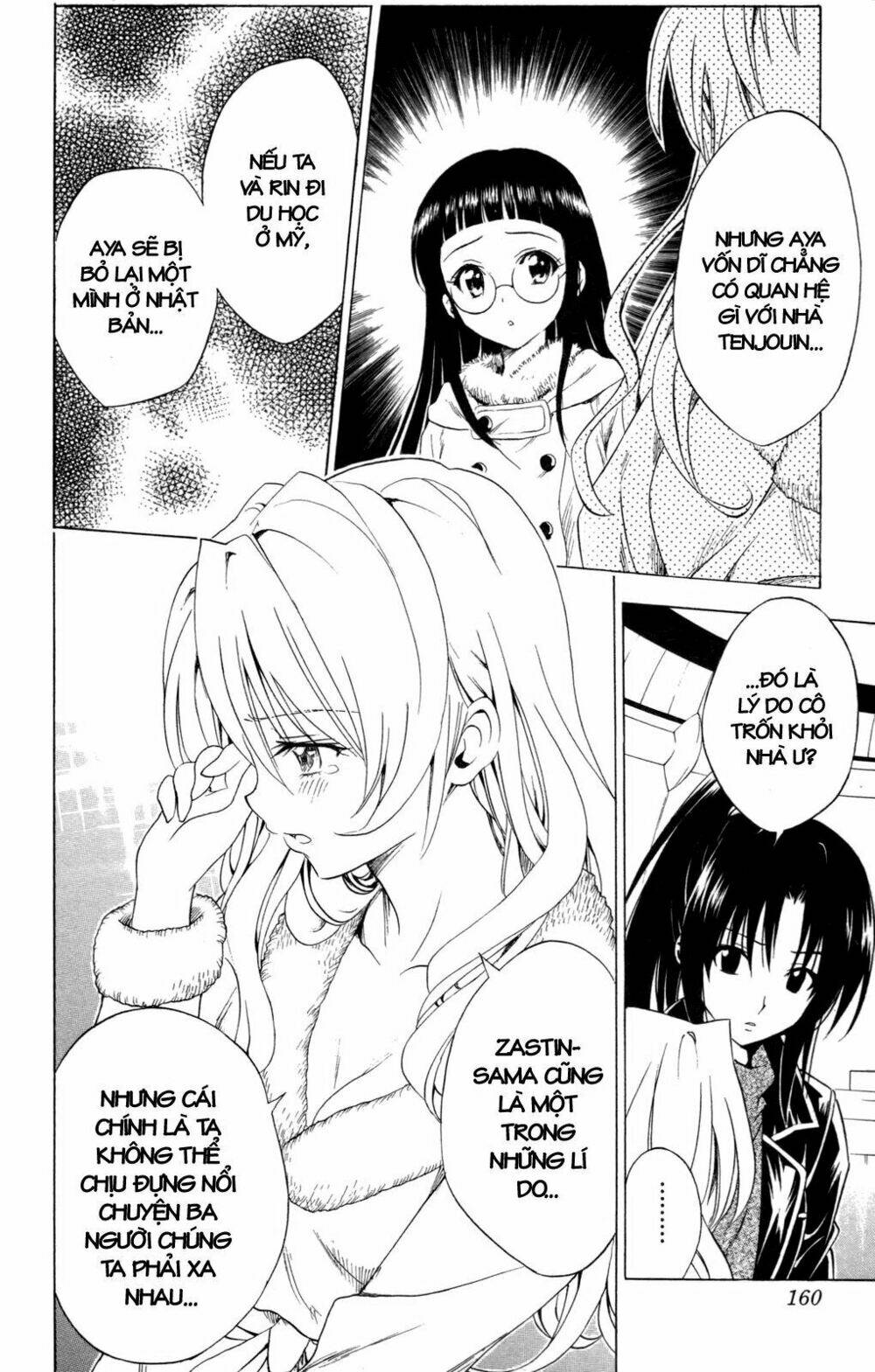 bọn tớ thích cậu! rito chapter 132 12