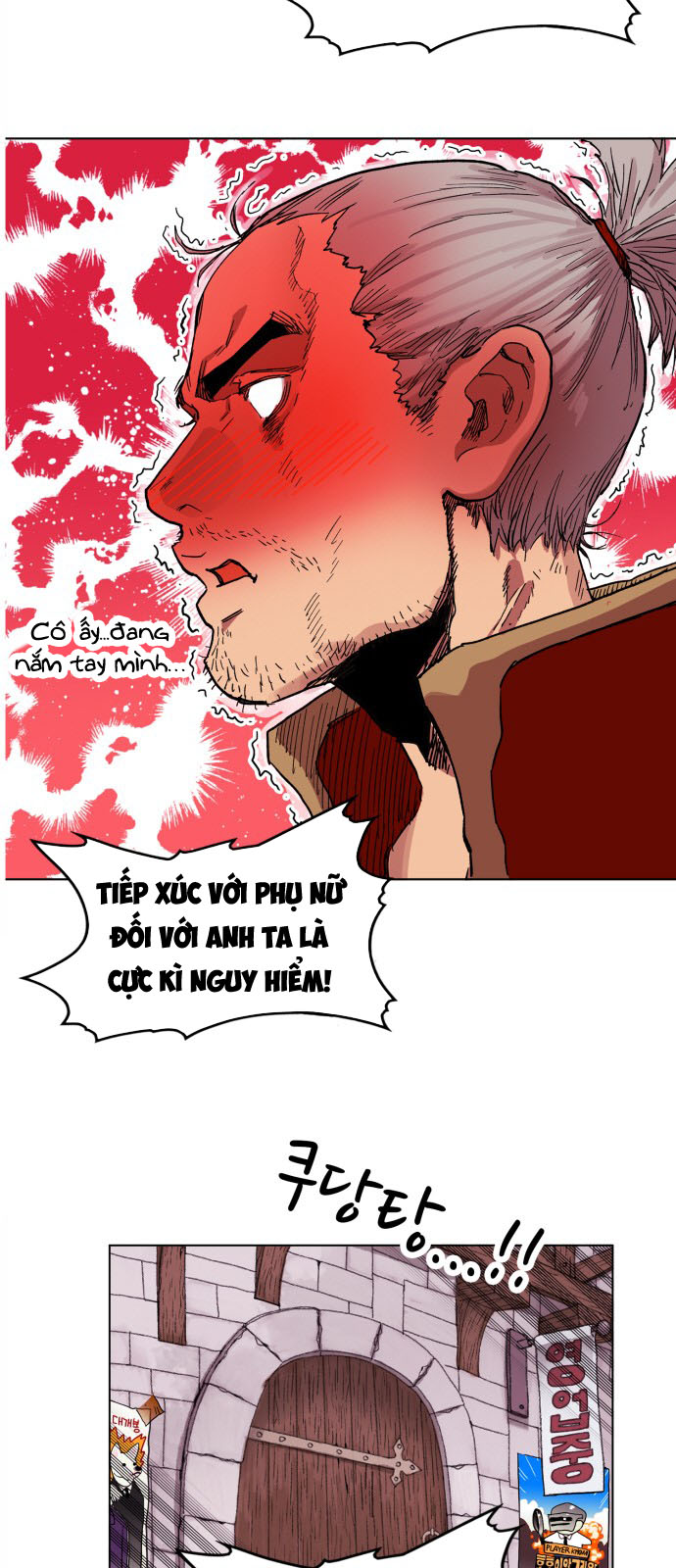 hard core leveling warrior chapter 91 4