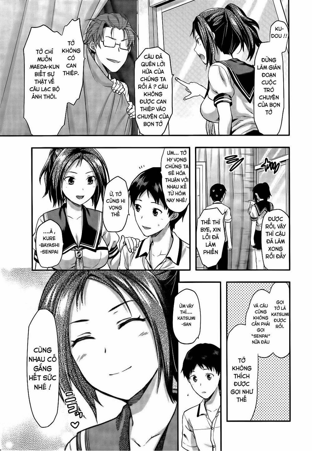 photo kano - sweet snap chapter 3 8