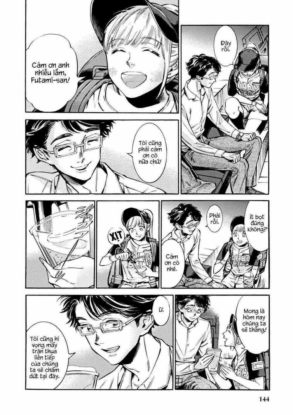 akai mi hajiketa chapter 12 4