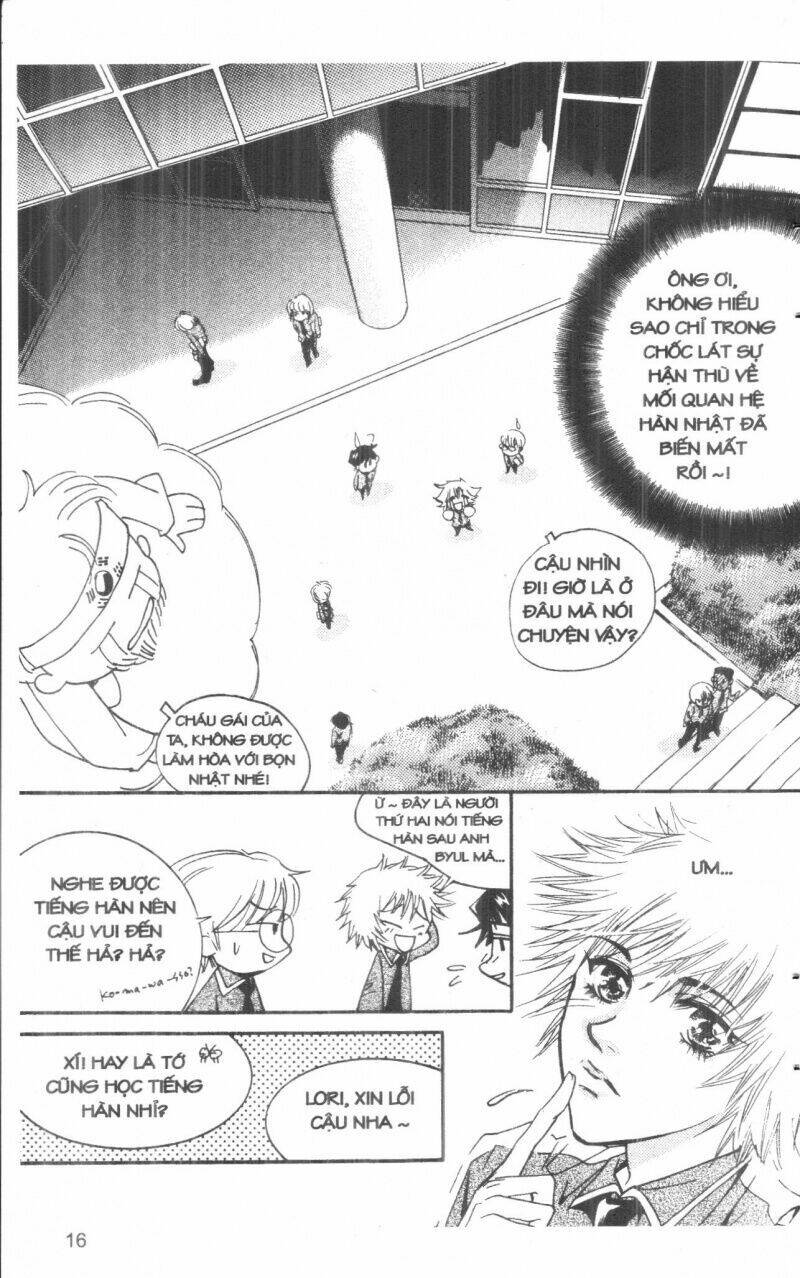 ordinary school chapter 5 21