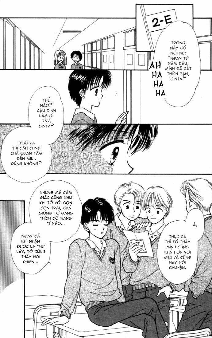 marmalade boy chapter 2 25