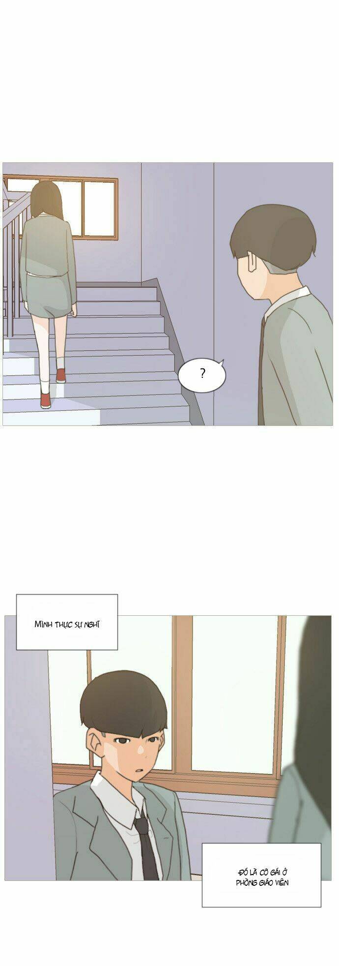 a bitch and a punk chapter 2 49