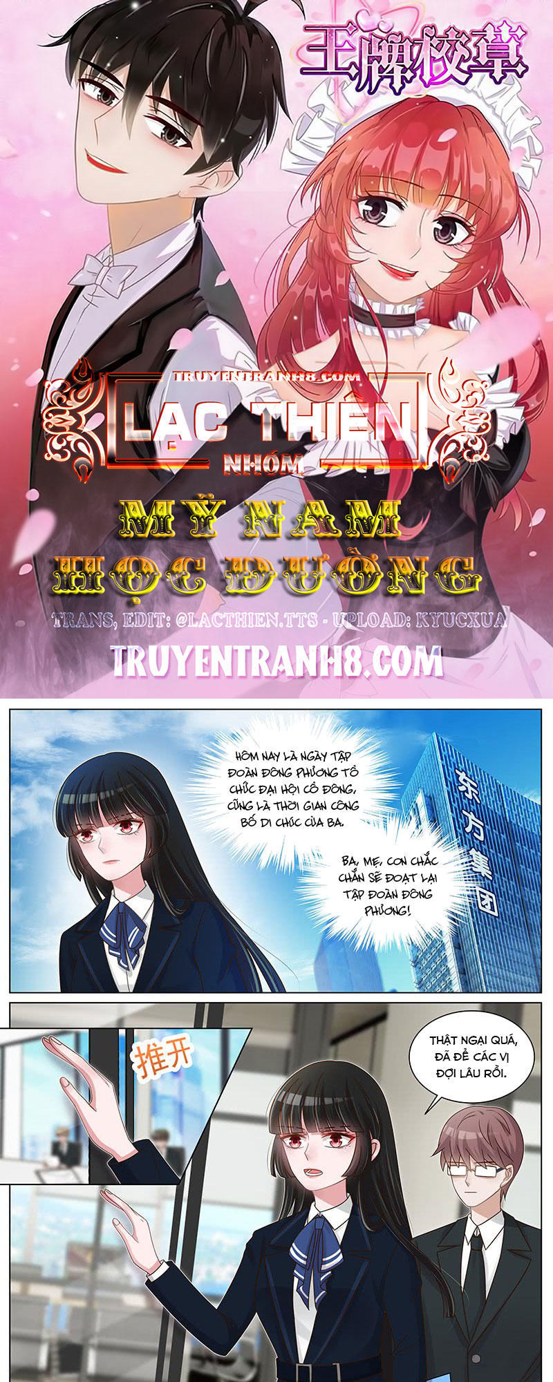 vương bài giáo thảo chapter 200 1