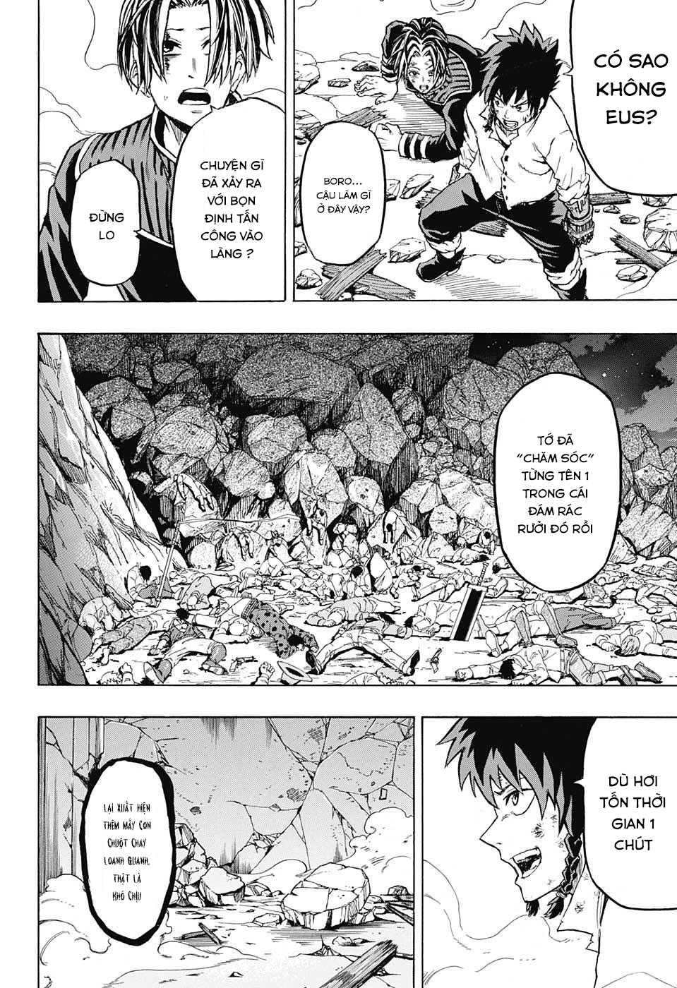 demon's plan chapter 11 3