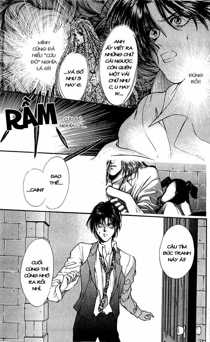 cain saga chapter 22 32