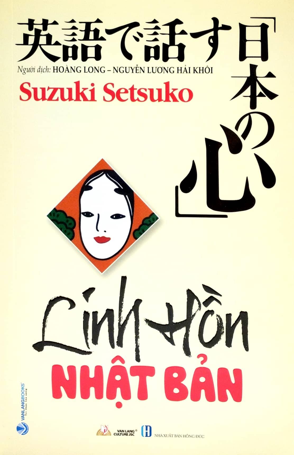 Linh Hồn Nhật Bản