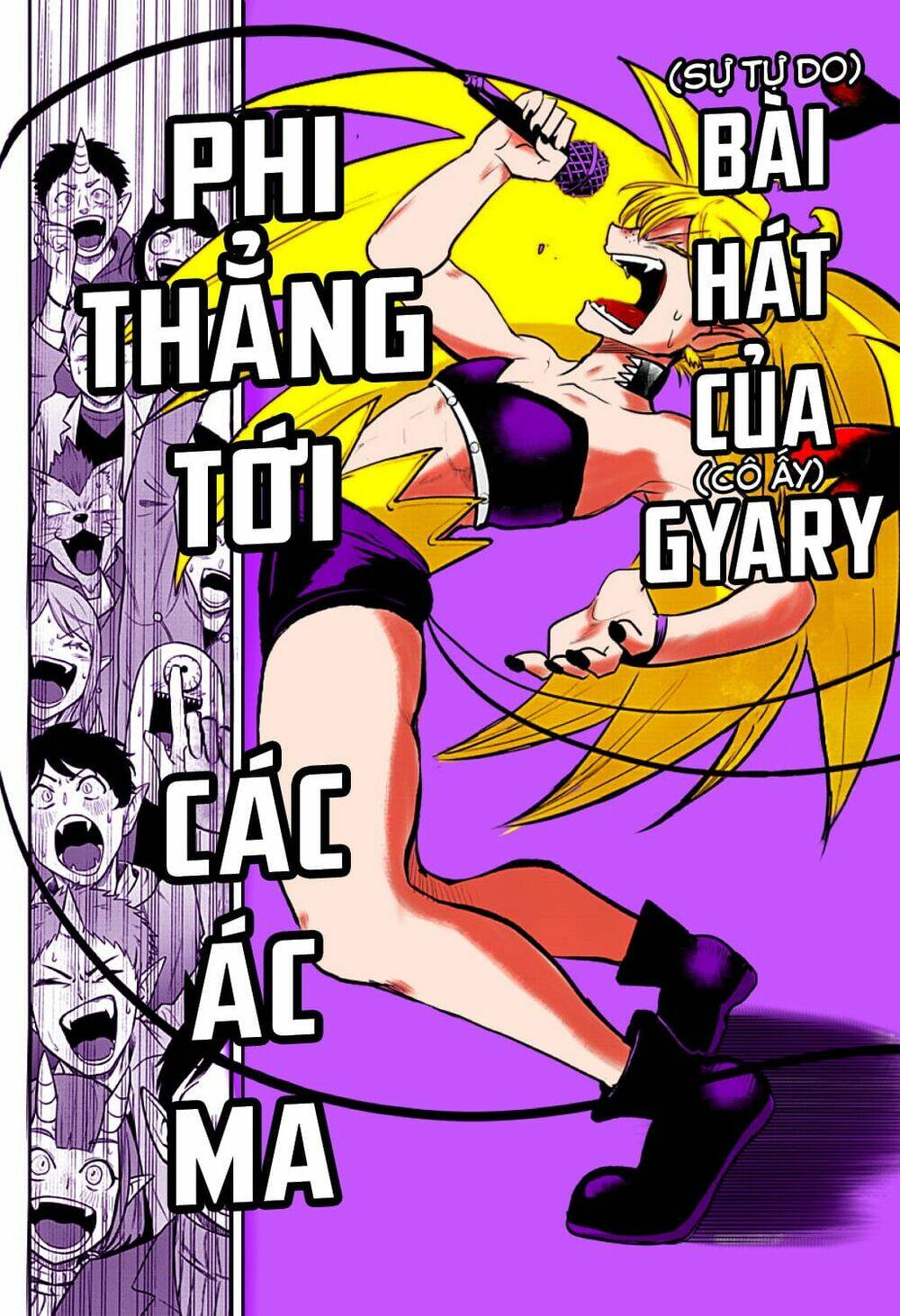 chào mừng cậu đến trường iruma-kun Chapter 197.4 - Next chương 198