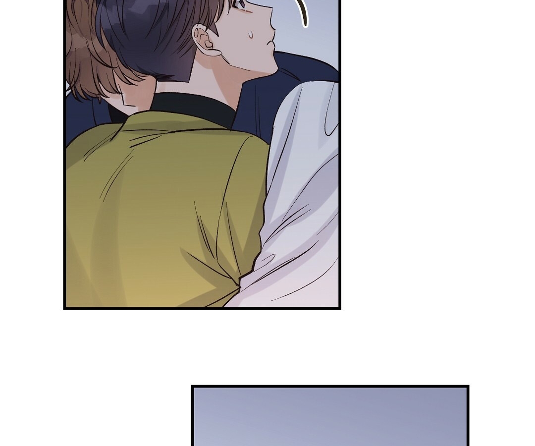 phức cảm tự ti của omega chapter 11 112