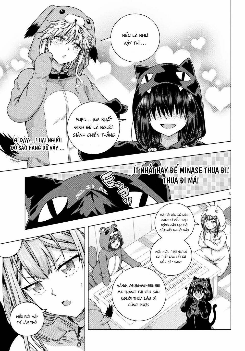 Iroha Ni Hoero Chapter 11 - Trang 6