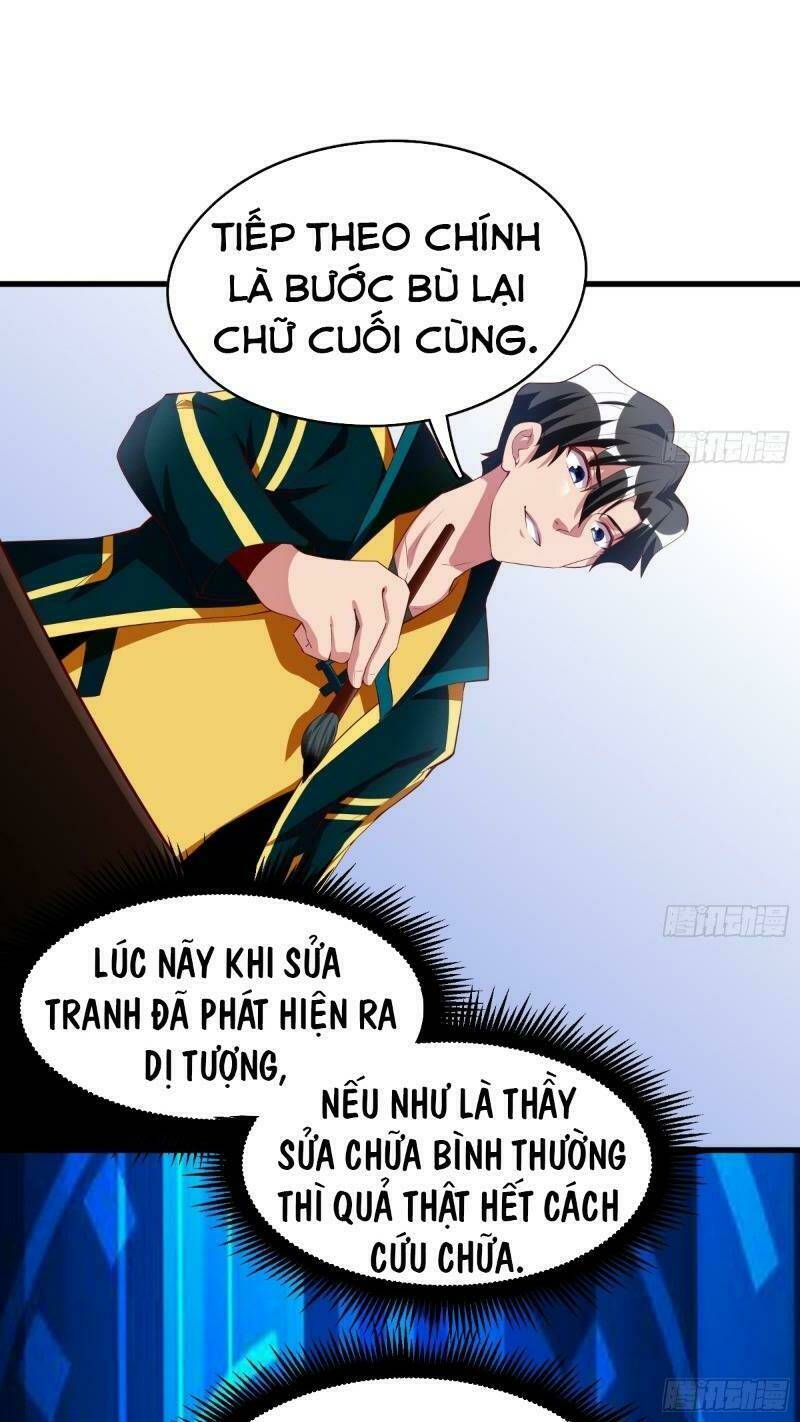 shipper thần cấp chapter 18 17