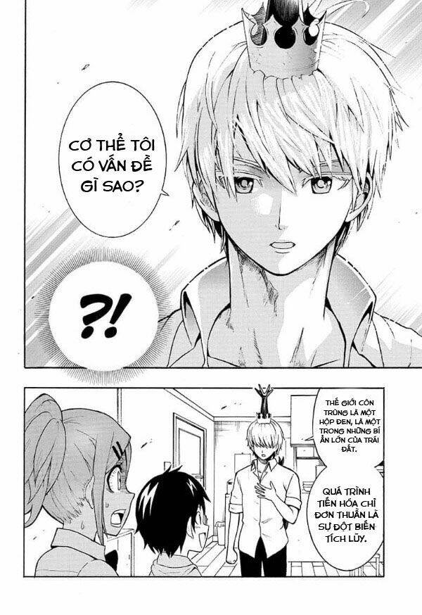 moriking chapter 1 25