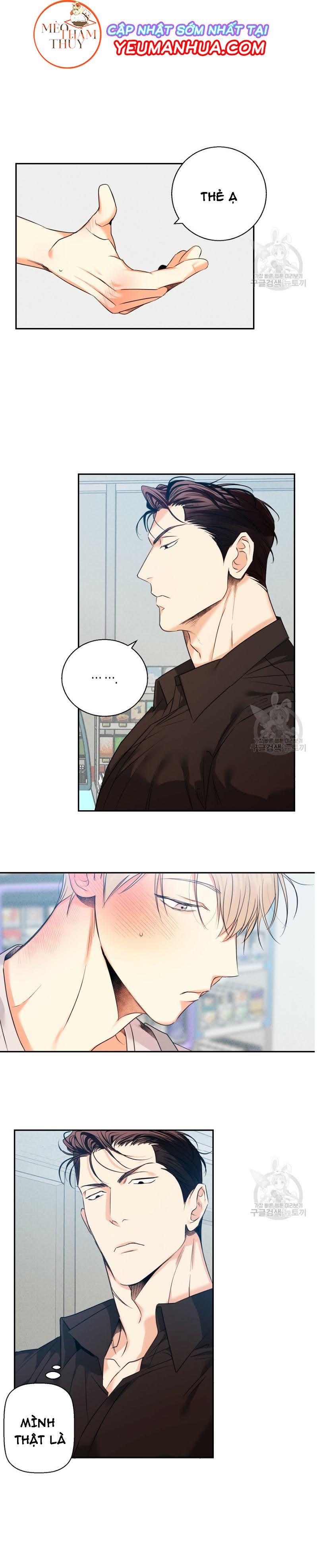 cửa hàng tiện lợi nguy hiểm chapter 27 12