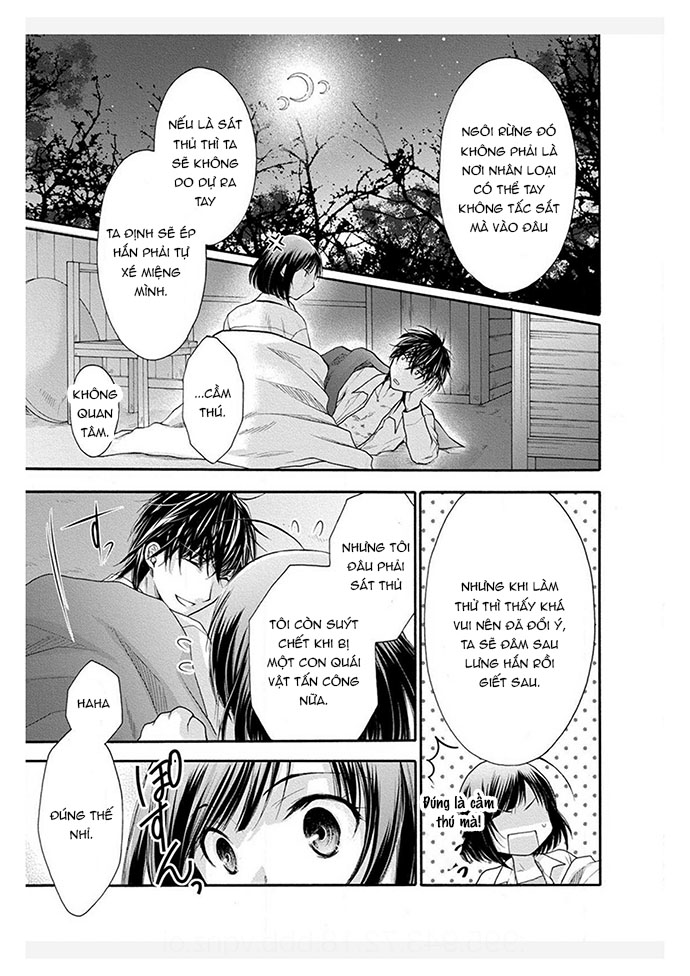pháp sư bạo dâm vô song và bản hợp đồng độc quyền của tôi chapter 3.3 4
