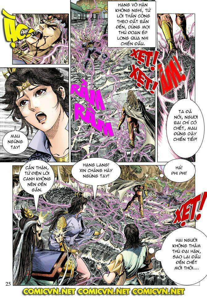 thiên tử truyền kỳ 5 - như lai thần chưởng chapter 40 22