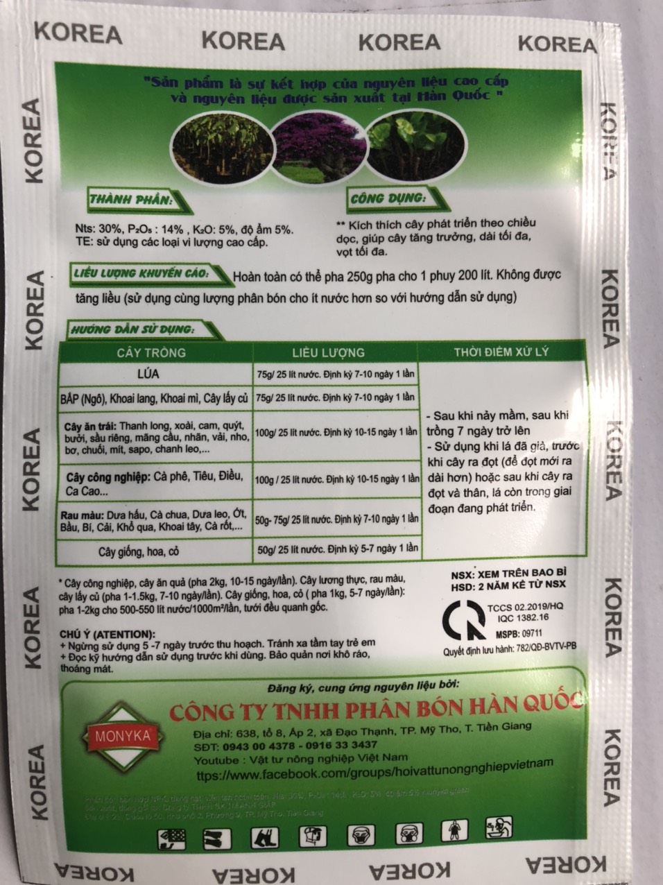 5 GÓI PHÂN BÓN VỌT DỮ - 5 GÓI PHÂN BÓN Ú NU