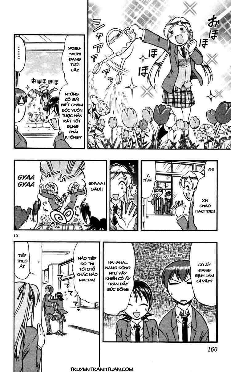 ai kora chapter 69 10