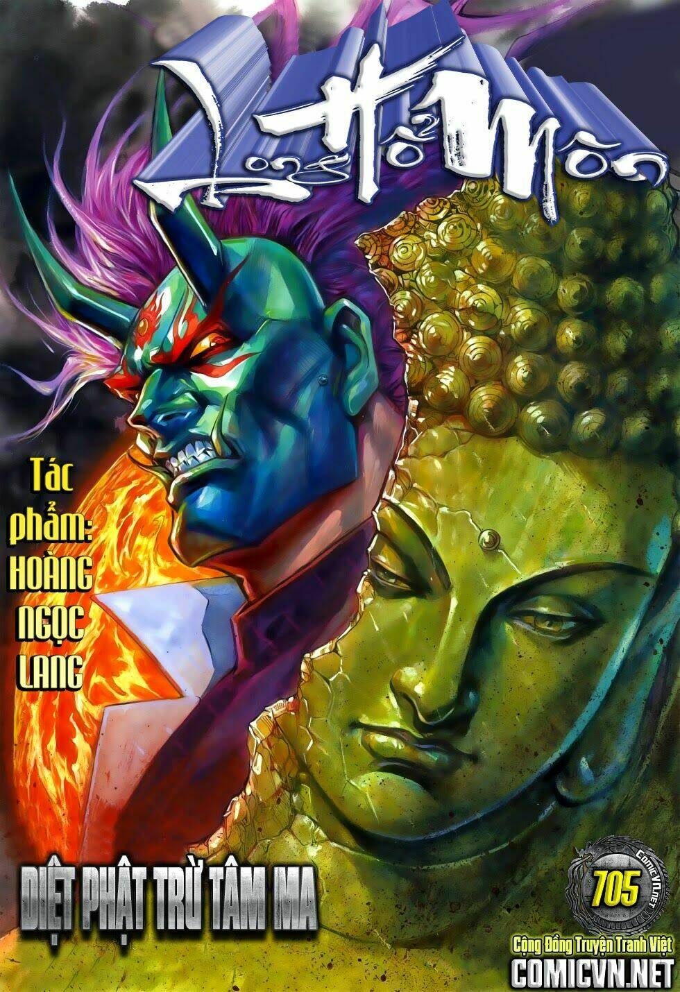 tân tác long hổ môn chapter 705 1