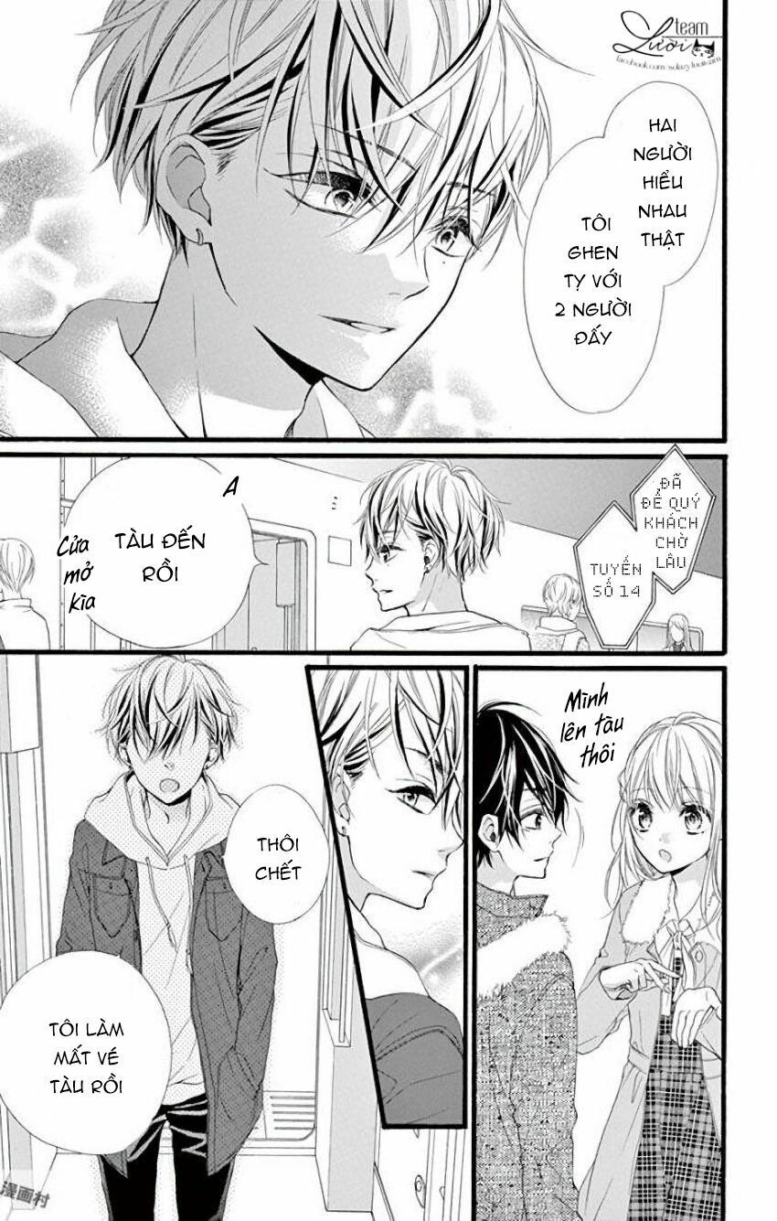 kyutto musunde, suki chapter 12 25