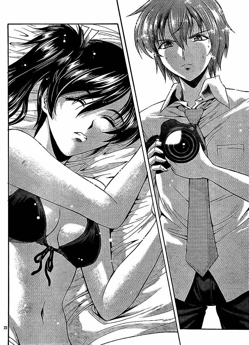 kimiiro focus-new chapter 13 25