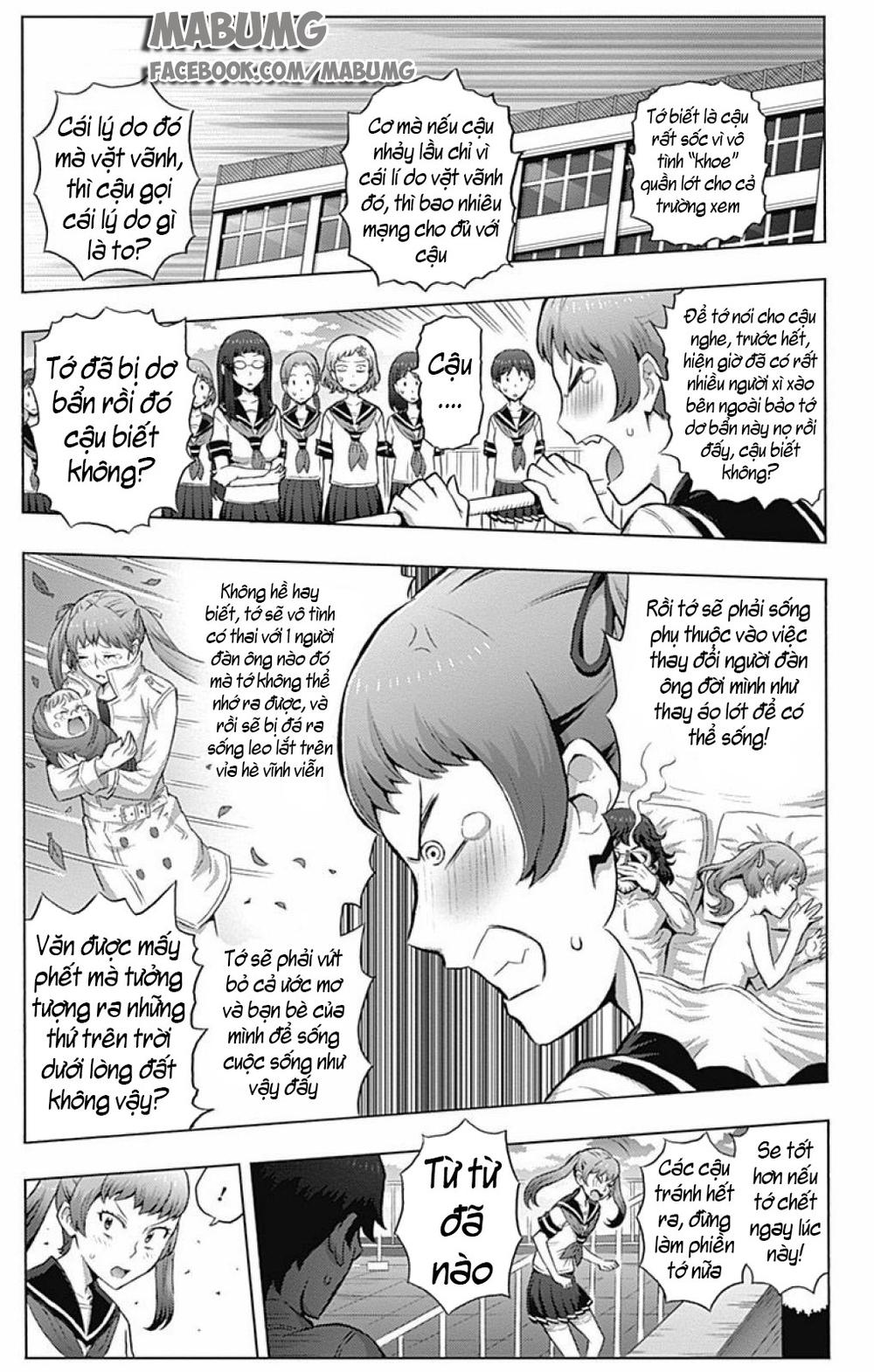 cherry teacher sakura naoki chapter 1 21