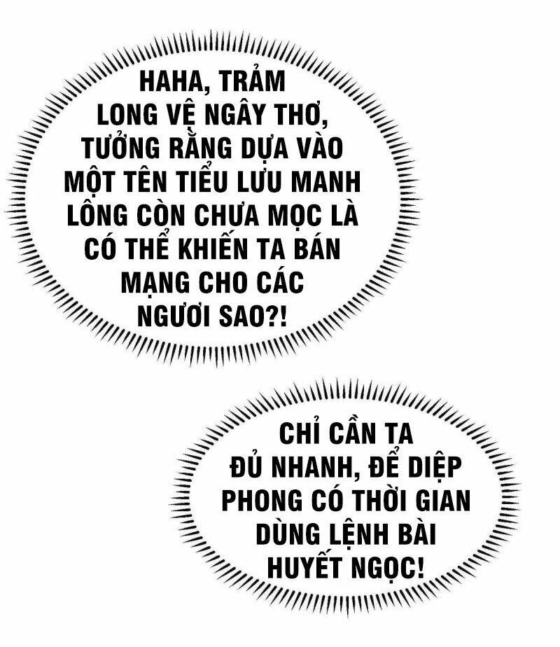 vạn giới tiên vương chapter 153 16