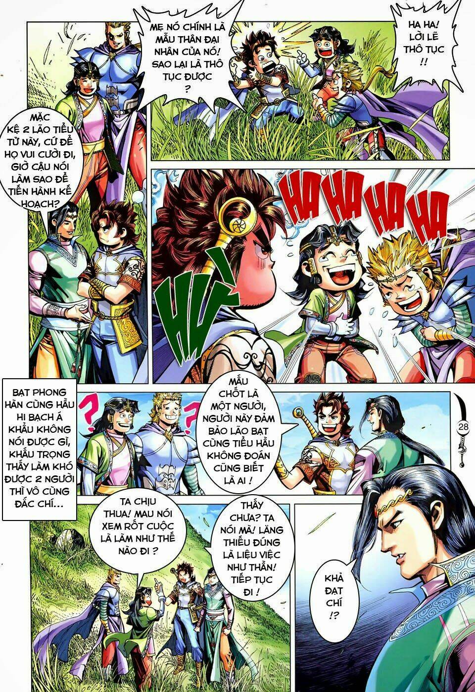 đại đường song long truyện chapter 235 27