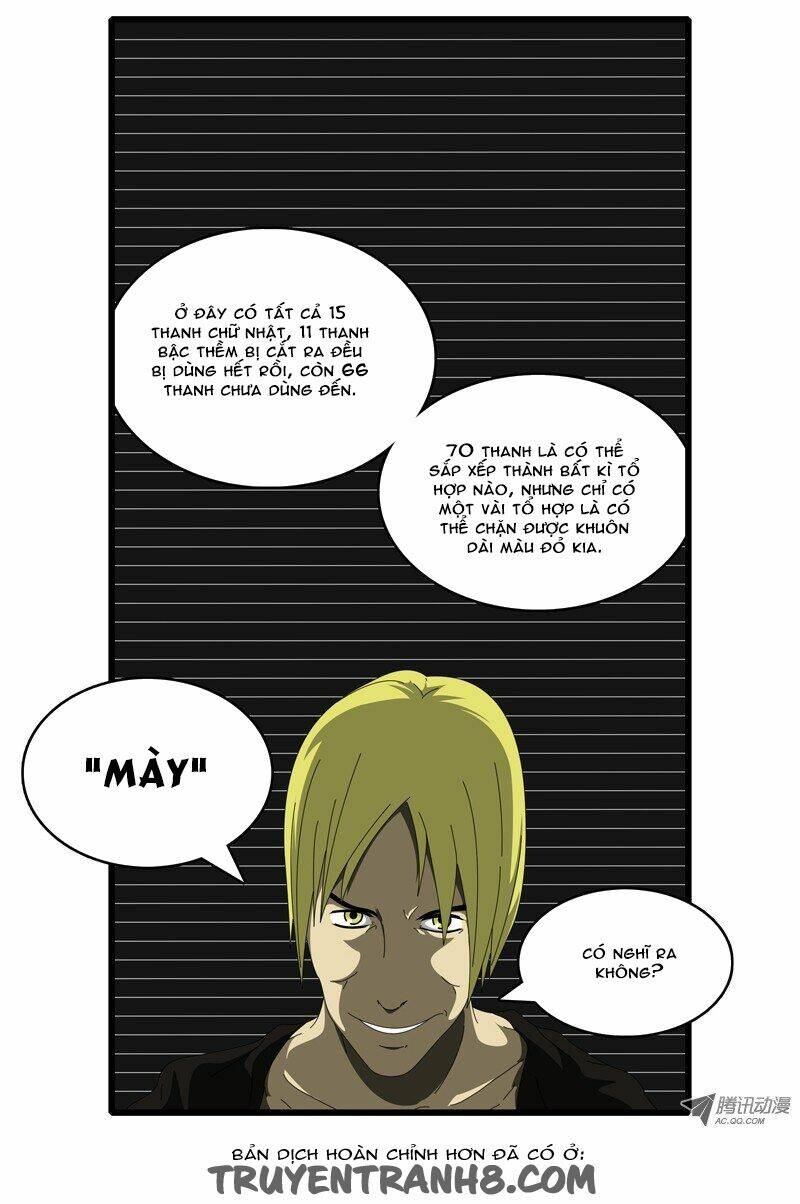 world game chapter 45 12