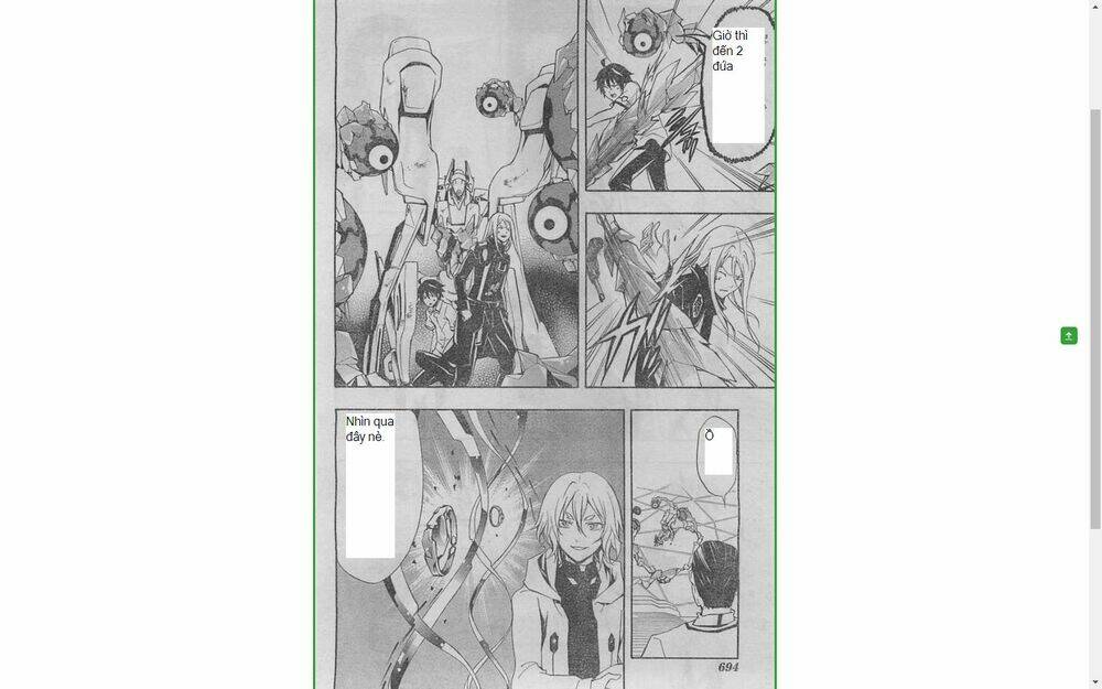 guilty crown chapter 25.2 14