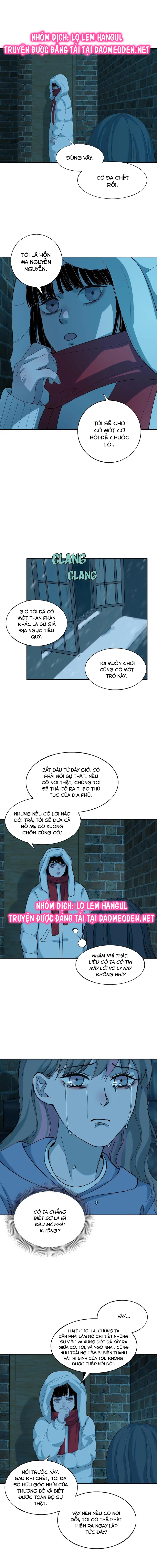 tôi biết bí mật của anh ta chapter 75 1
