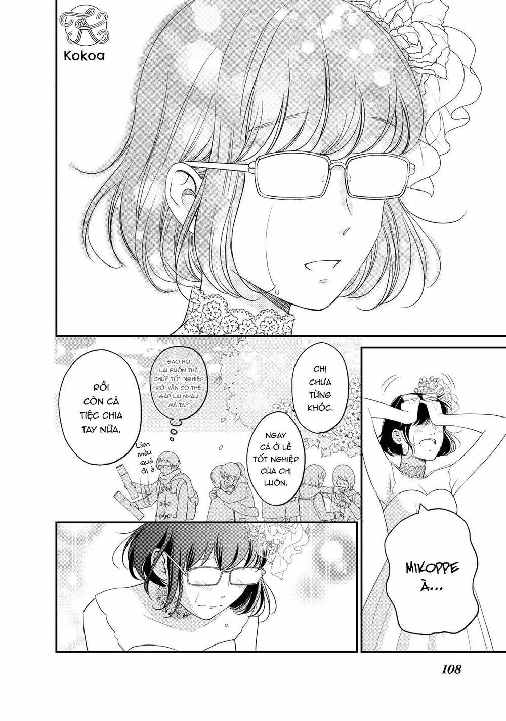 living no matsunaga-san chapter 23 25